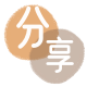 武威信用卡商家平台☀️诚信信用卡24小时在线接单 - 韶关信用卡